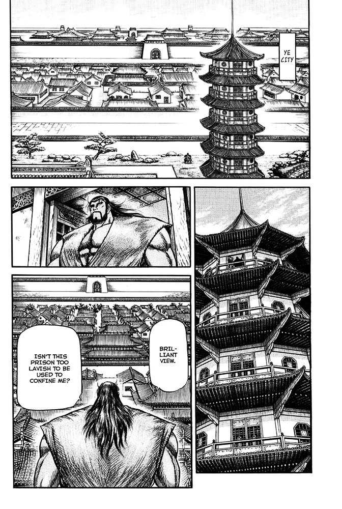 Ryuurouden - Vol.28 Chapter 109 : Country Of Xiongnu