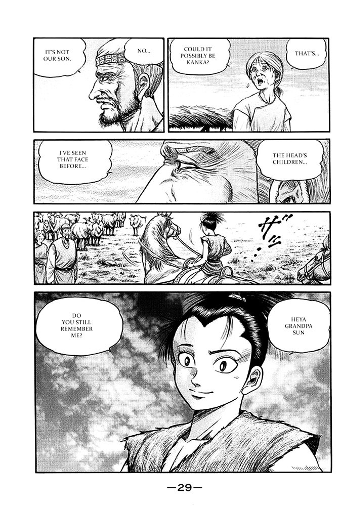 Ryuurouden - Vol.28 Chapter 109 : Country Of Xiongnu