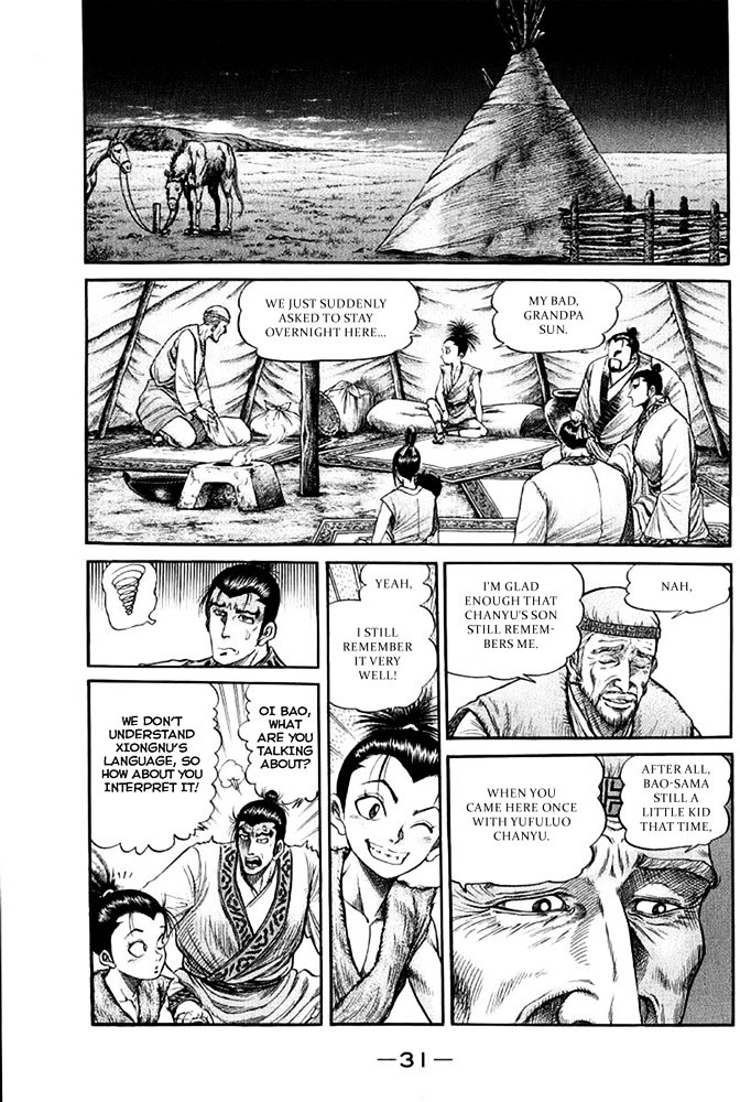 Ryuurouden - Vol.28 Chapter 109 : Country Of Xiongnu