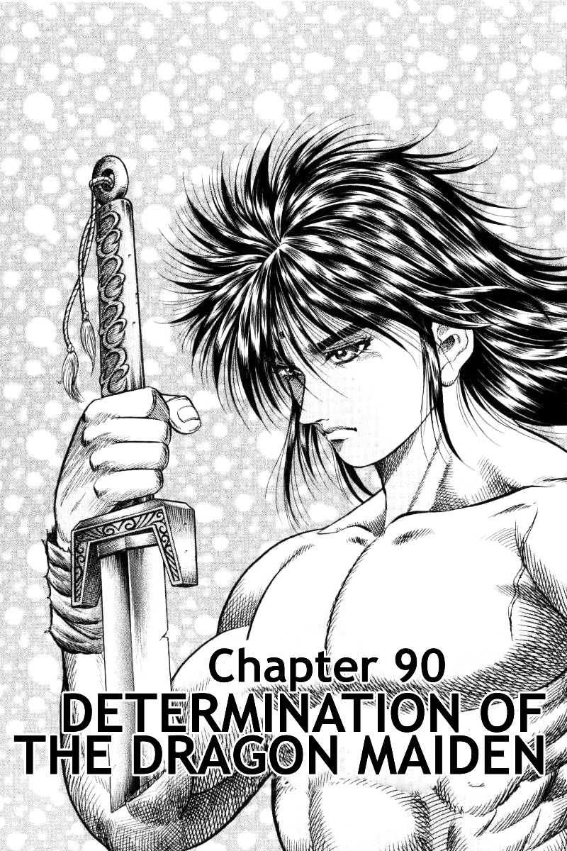 Ryuurouden - Vol.23 Chapter 90 : Determination Of The Dragon Maiden