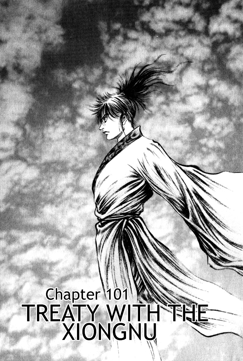 Ryuurouden - Vol.26 Chapter 101 : Treaty With The Xiongnu