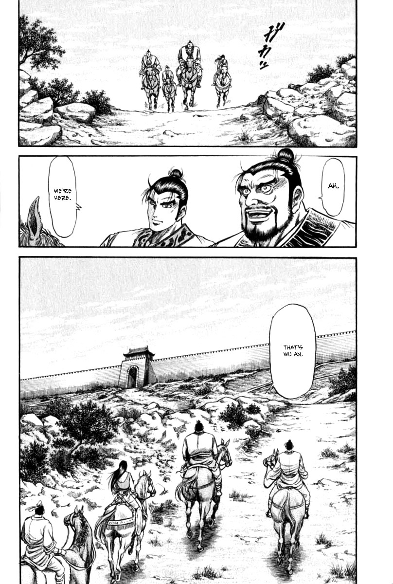 Ryuurouden - Vol.26 Chapter 101 : Treaty With The Xiongnu