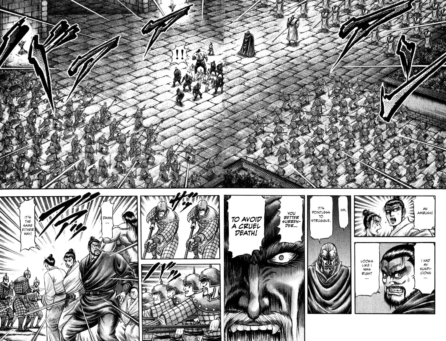 Ryuurouden - Vol.25 Chapter 100 : Escaping Ye Cheng