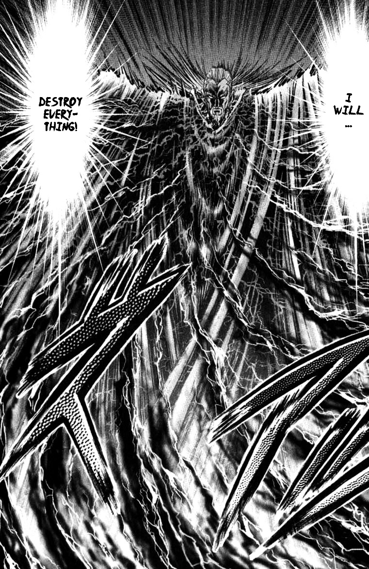 Ryuurouden - Vol.25 Chapter 99 : The Lord Of Darkness