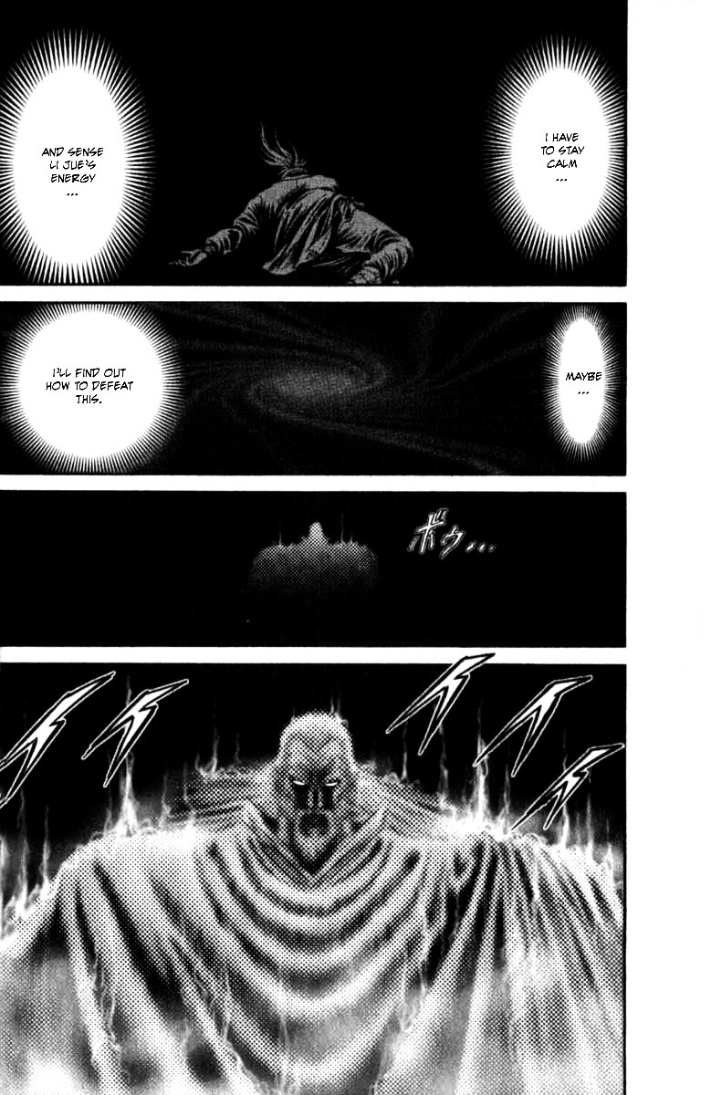 Ryuurouden - Vol.25 Chapter 99 : The Lord Of Darkness