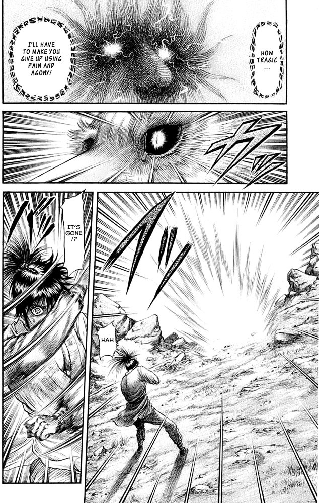 Ryuurouden - Vol.27 Chapter 106 : Unrelenting Will