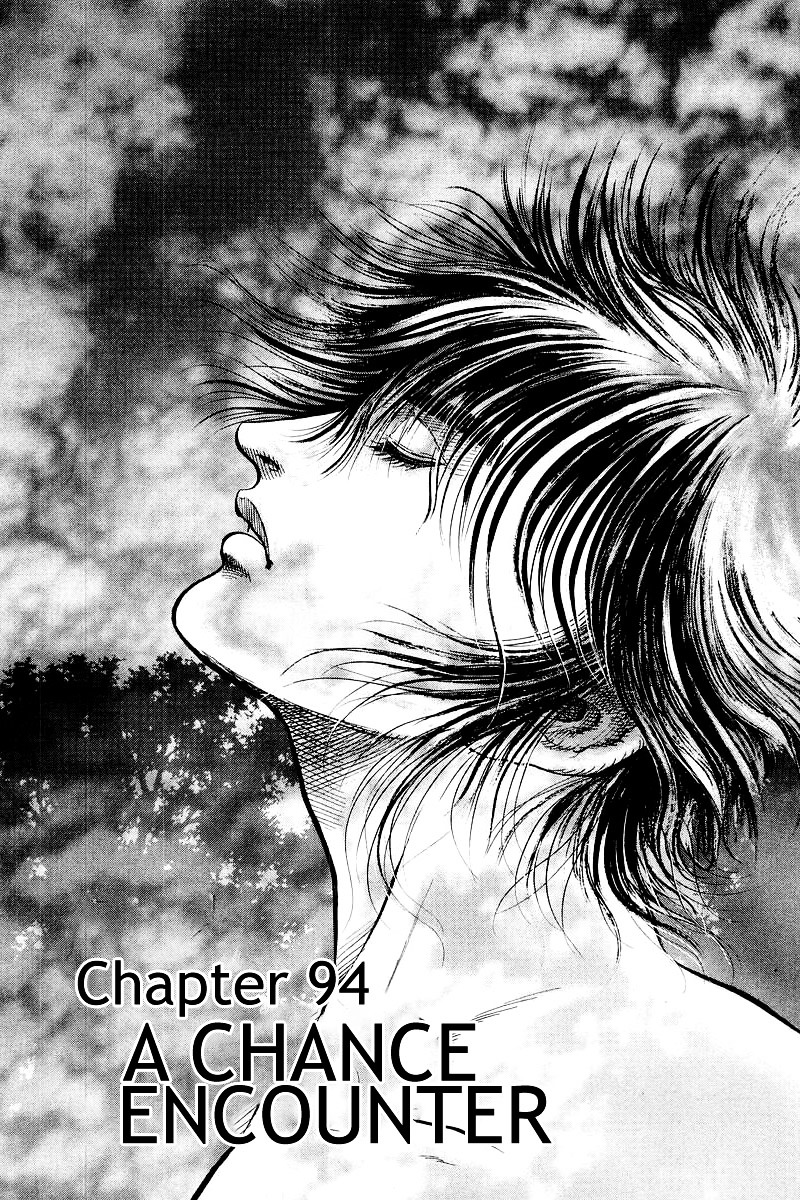 Ryuurouden - Vol.24 Chapter 94 : A Chance Encounter