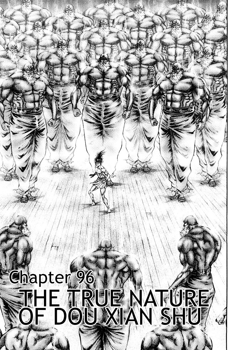 Ryuurouden - Vol.24 Chapter 96 : The True Nature Of Dou Xian Shu