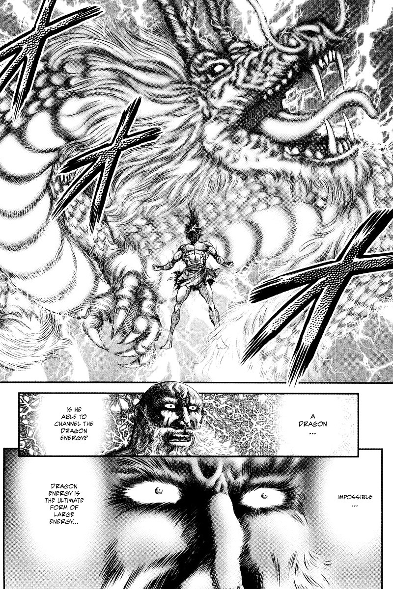 Ryuurouden - Vol.24 Chapter 96 : The True Nature Of Dou Xian Shu