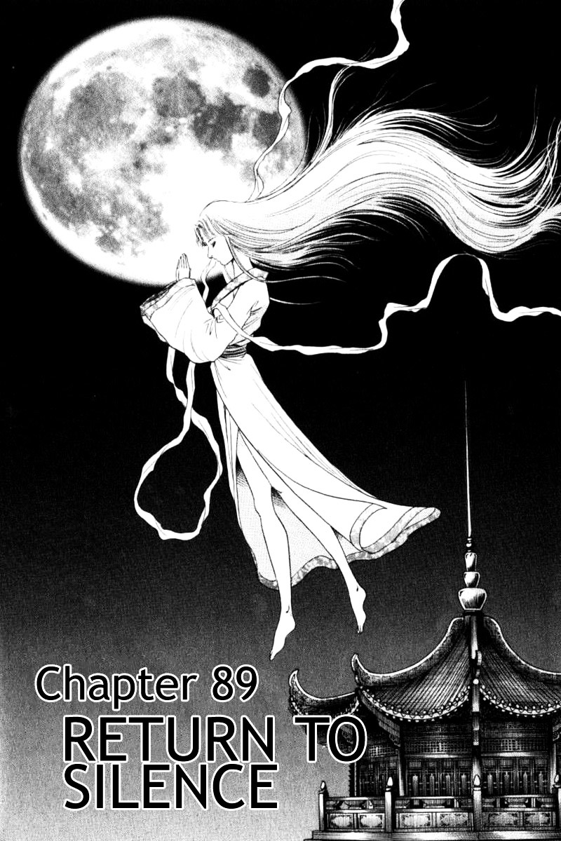 Ryuurouden - Vol.23 Chapter 89 : Return To Silence