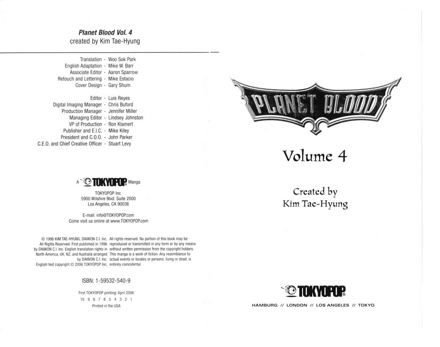 Planet Blood - Vol.4 Chapter 0