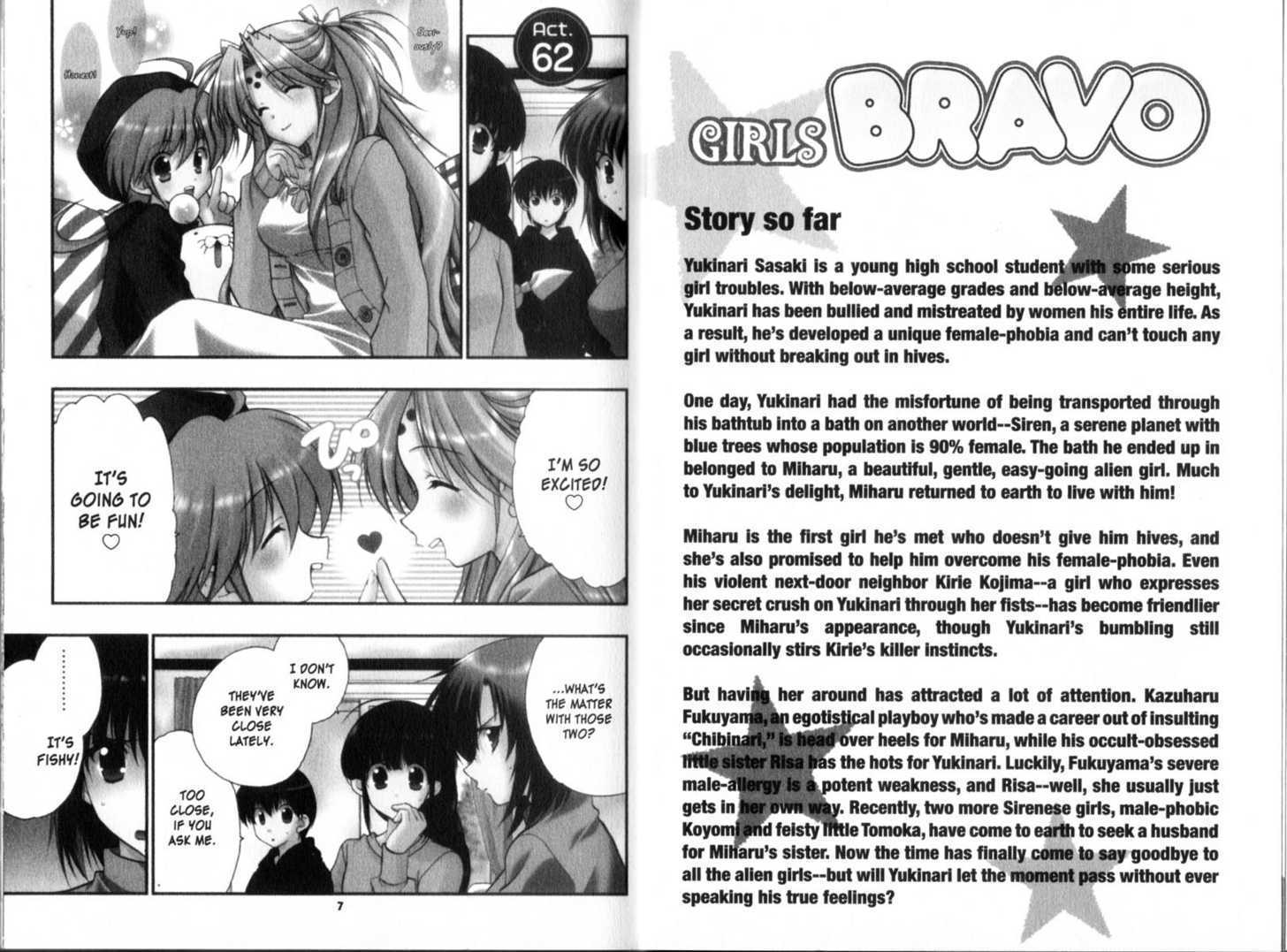 Girls Bravo - Vol.10 Chapter 62