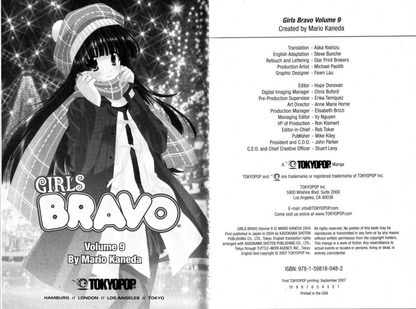 Girls Bravo - Vol.9 Chapter 55