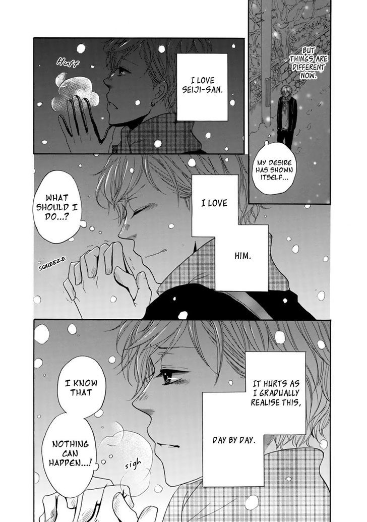 Kimi No Kanaderu Hikari - Vol.1 Chapter 4.2