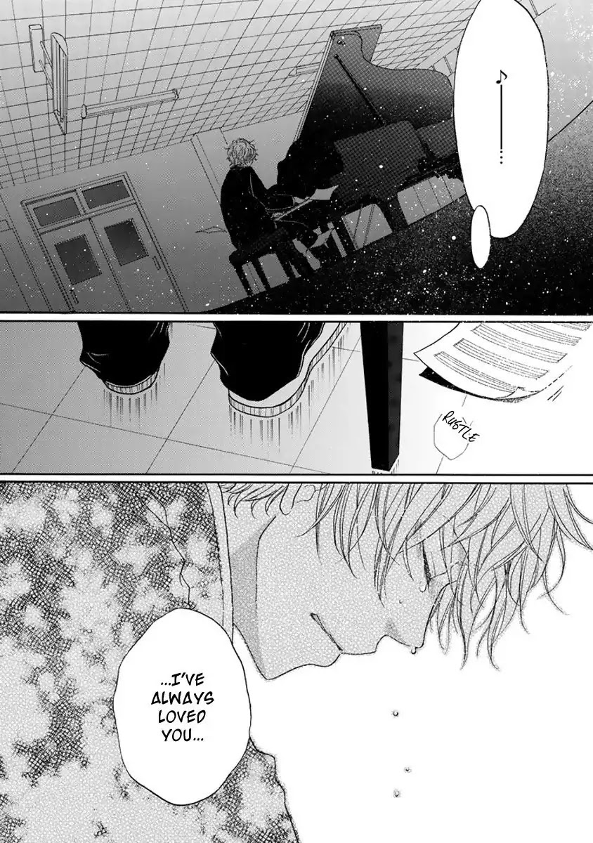 Kimi No Kanaderu Hikari - Chapter 0: Kimi No Kanaderu Hikari (2)