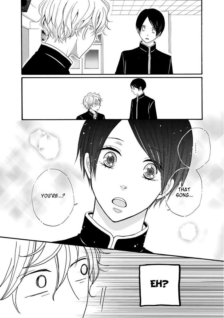 Kimi No Kanaderu Hikari - Vol.1 Chapter 4.1