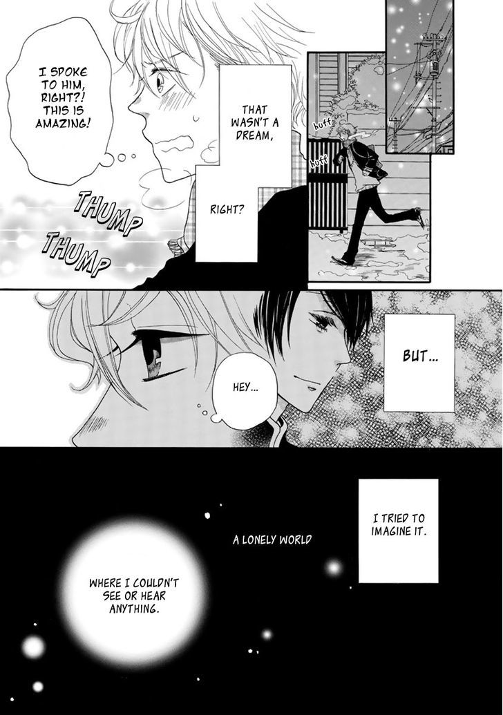 Kimi No Kanaderu Hikari - Vol.1 Chapter 4.1