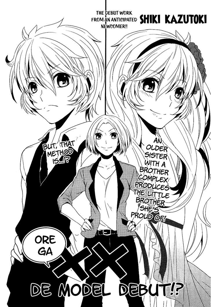 Ore Ga Xx De Model Debut!? - Chapter 0