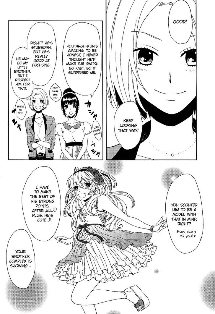 Ore Ga Xx De Model Debut!? - Chapter 0