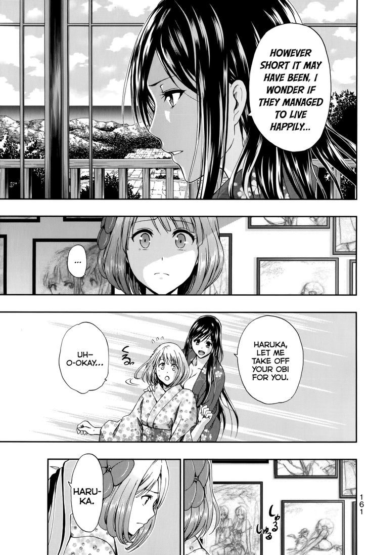 Shin Sekai Yori - Vol.5 Chapter 19 : The Light Of Dusk