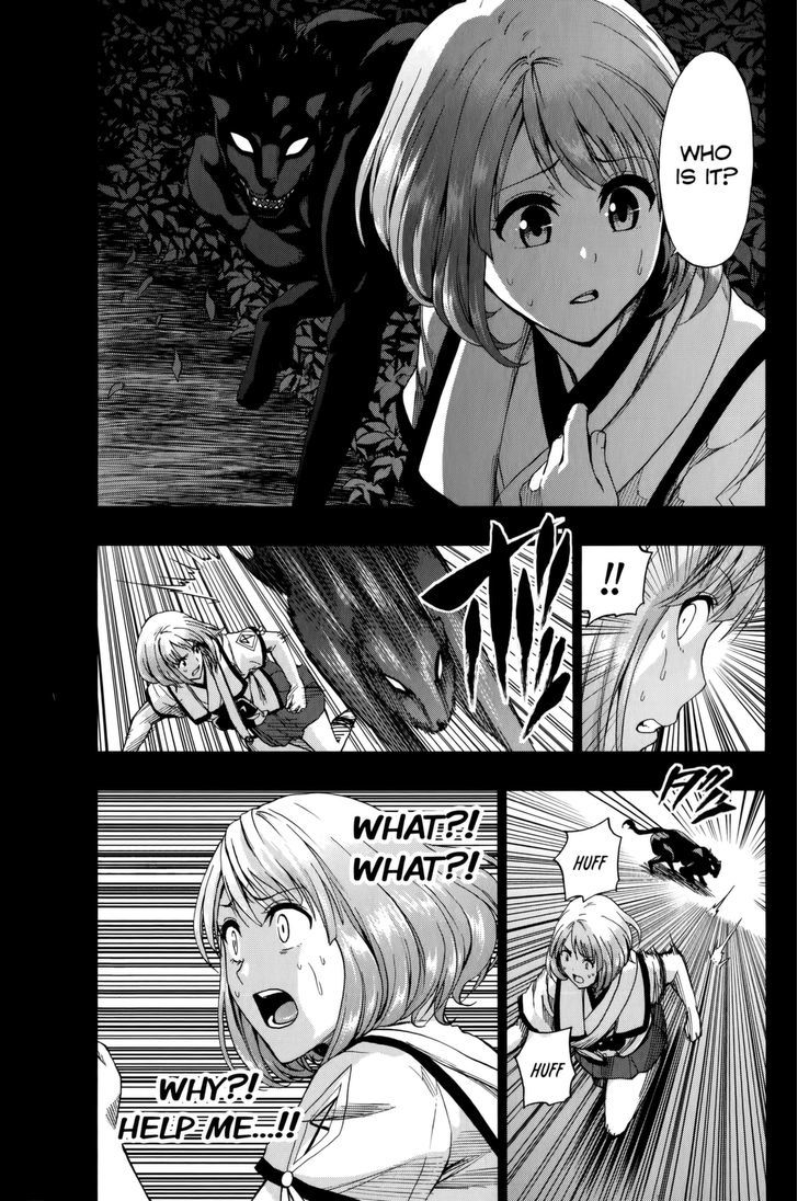 Shin Sekai Yori - Vol.5 Chapter 19 : The Light Of Dusk