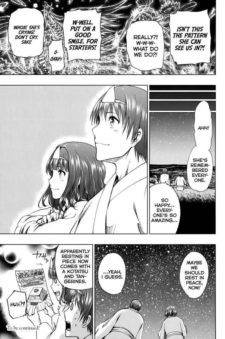 Shin Sekai Yori - Vol.5 Chapter 19 : The Light Of Dusk