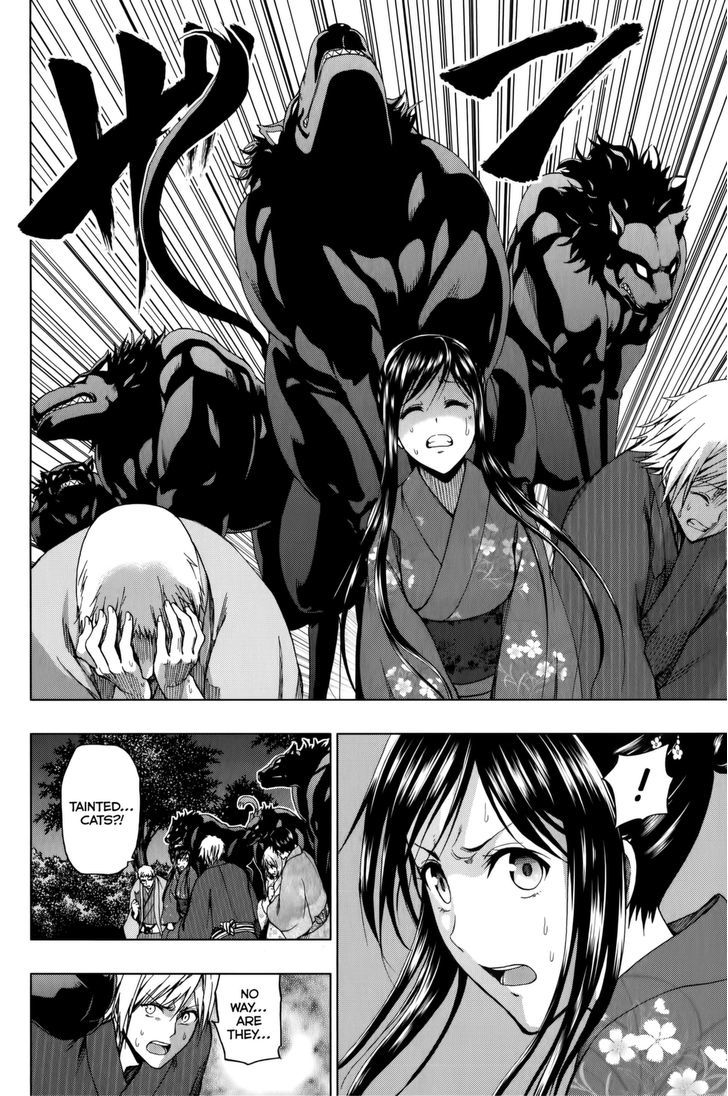 Shin Sekai Yori - Vol.5 Chapter 17 : Shame