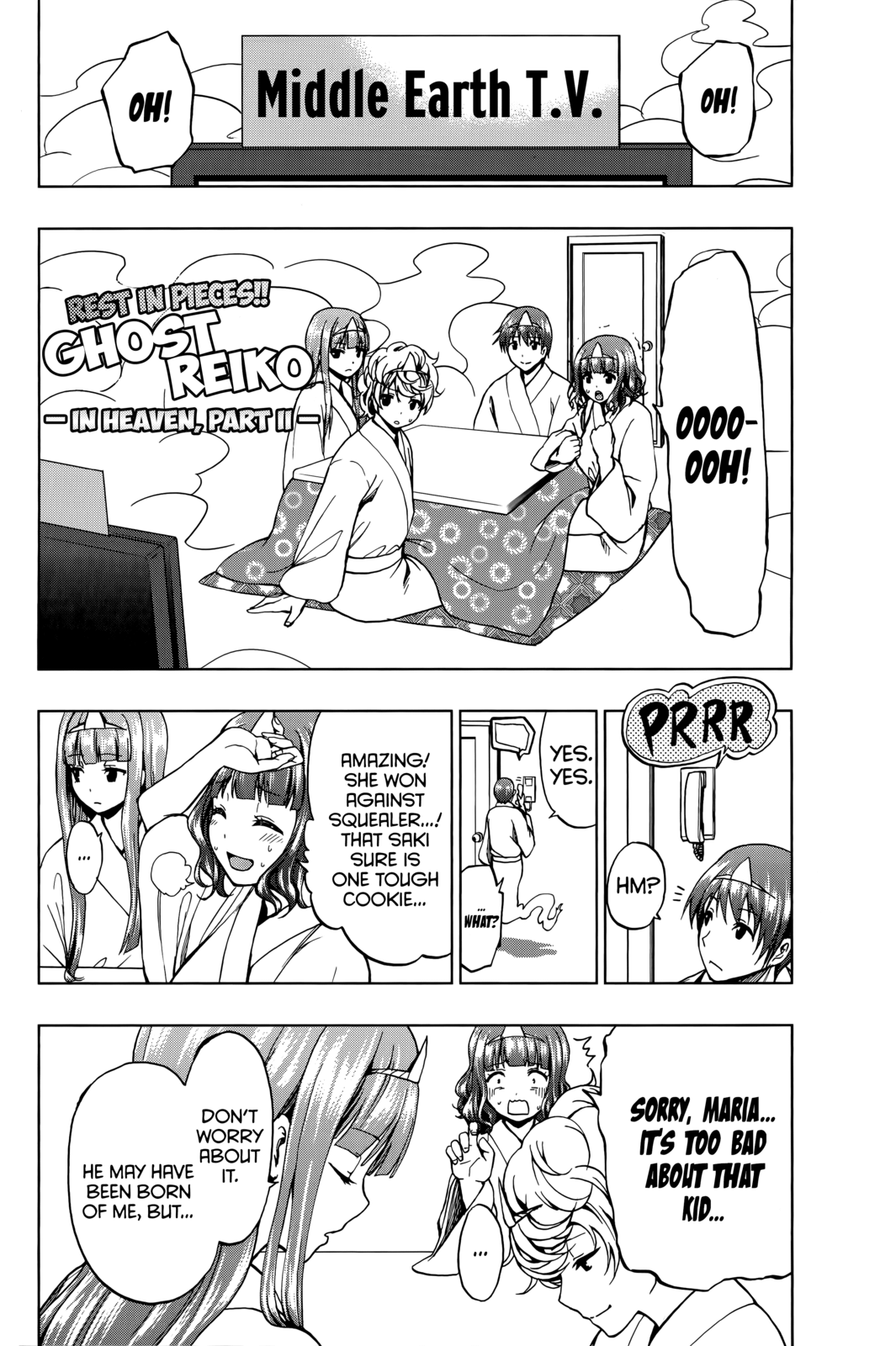 Shin Sekai Yori - Vol.7 Chapter 27.5: Omake