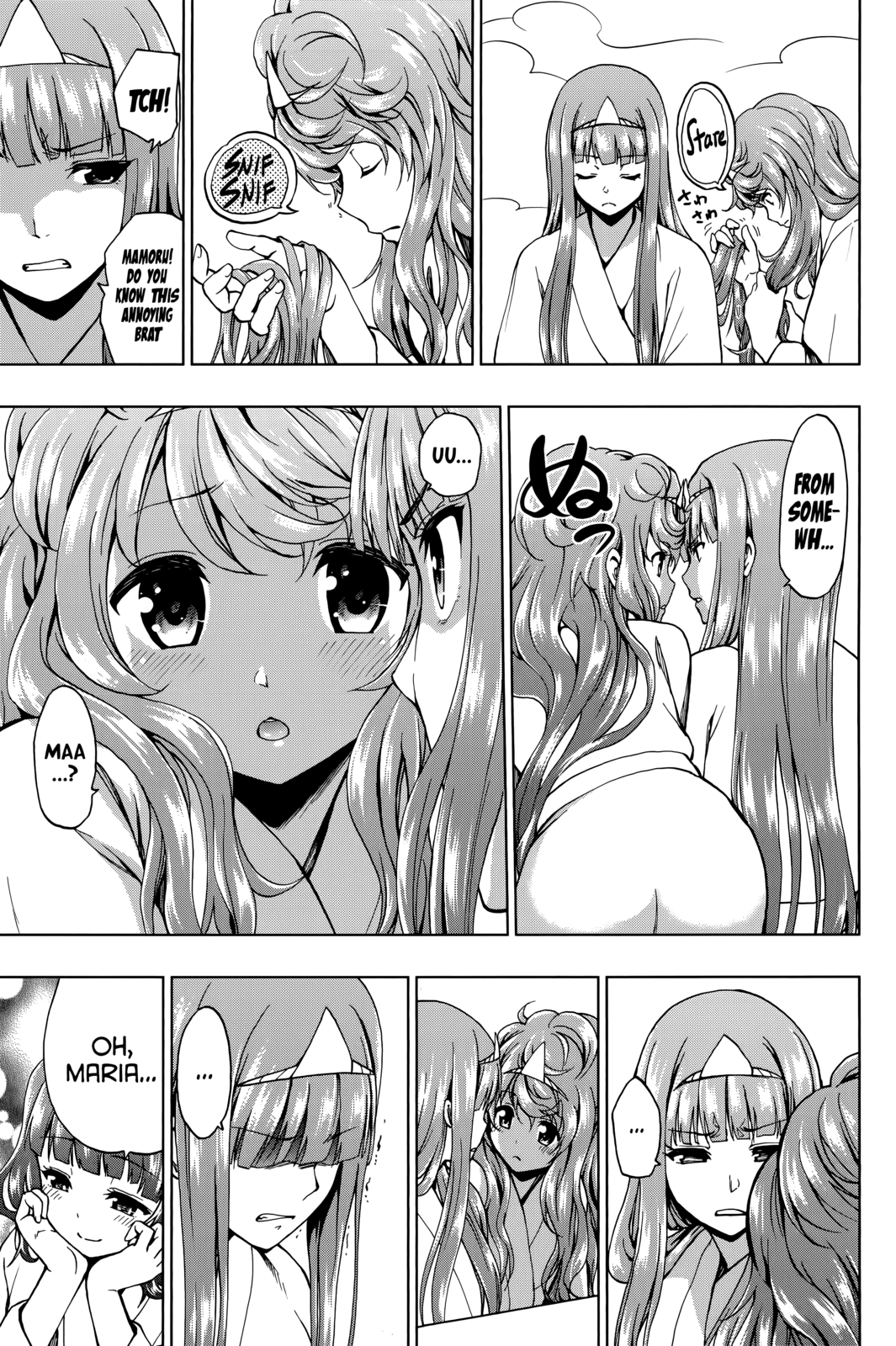 Shin Sekai Yori - Vol.7 Chapter 27.5: Omake