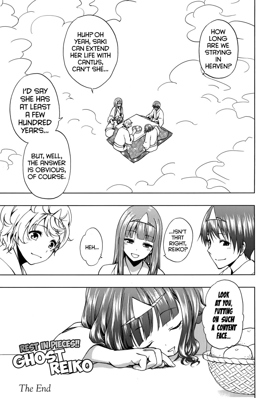 Shin Sekai Yori - Vol.7 Chapter 27.5: Omake