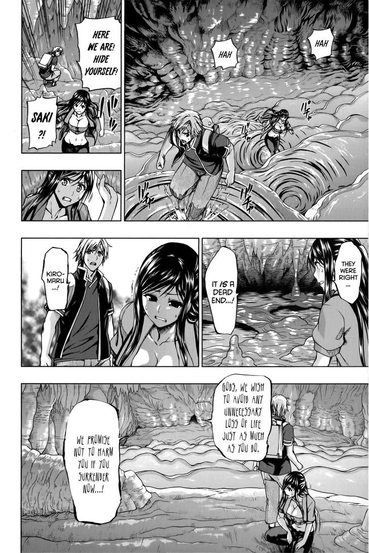 Shin Sekai Yori - Vol.6 Chapter 21 : Friend Or Foe