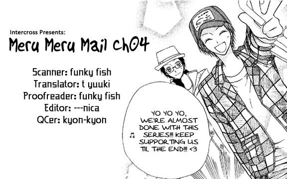 Meru Meru Mail - Vol.1 Chapter 4