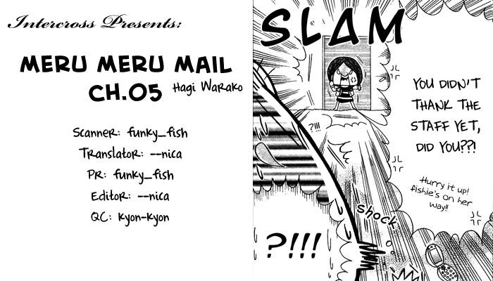 Meru Meru Mail - Vol.1 Chapter 5