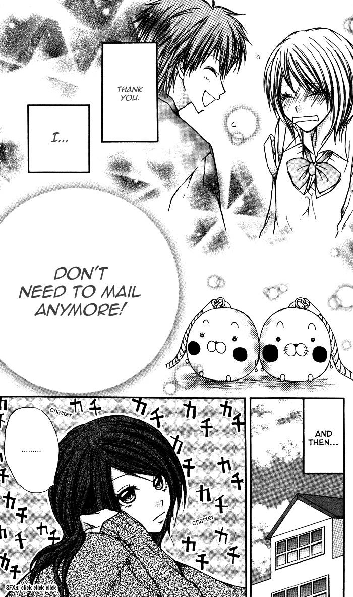 Meru Meru Mail - Vol.1 Chapter 5