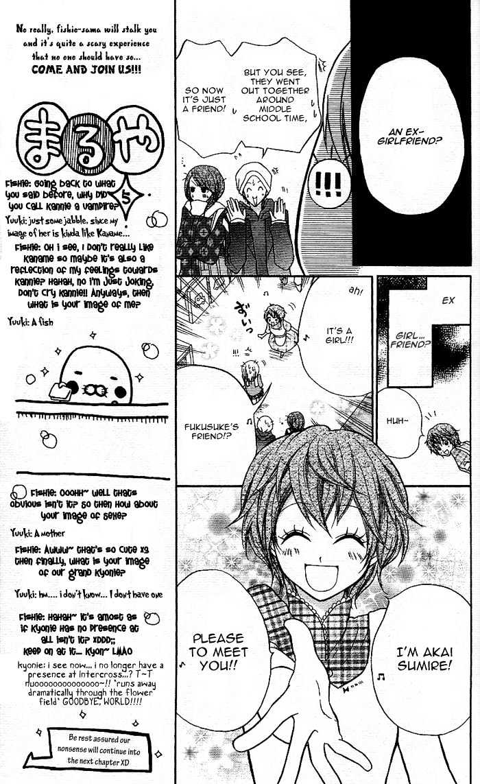 Meru Meru Mail - Vol.1 Chapter 3