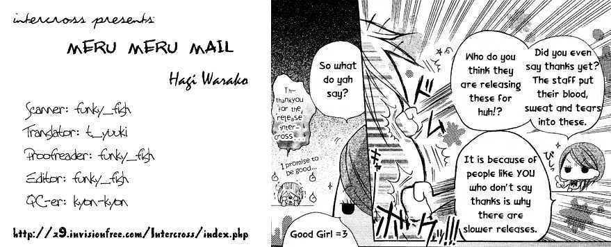 Meru Meru Mail - Vol.1 Chapter 2