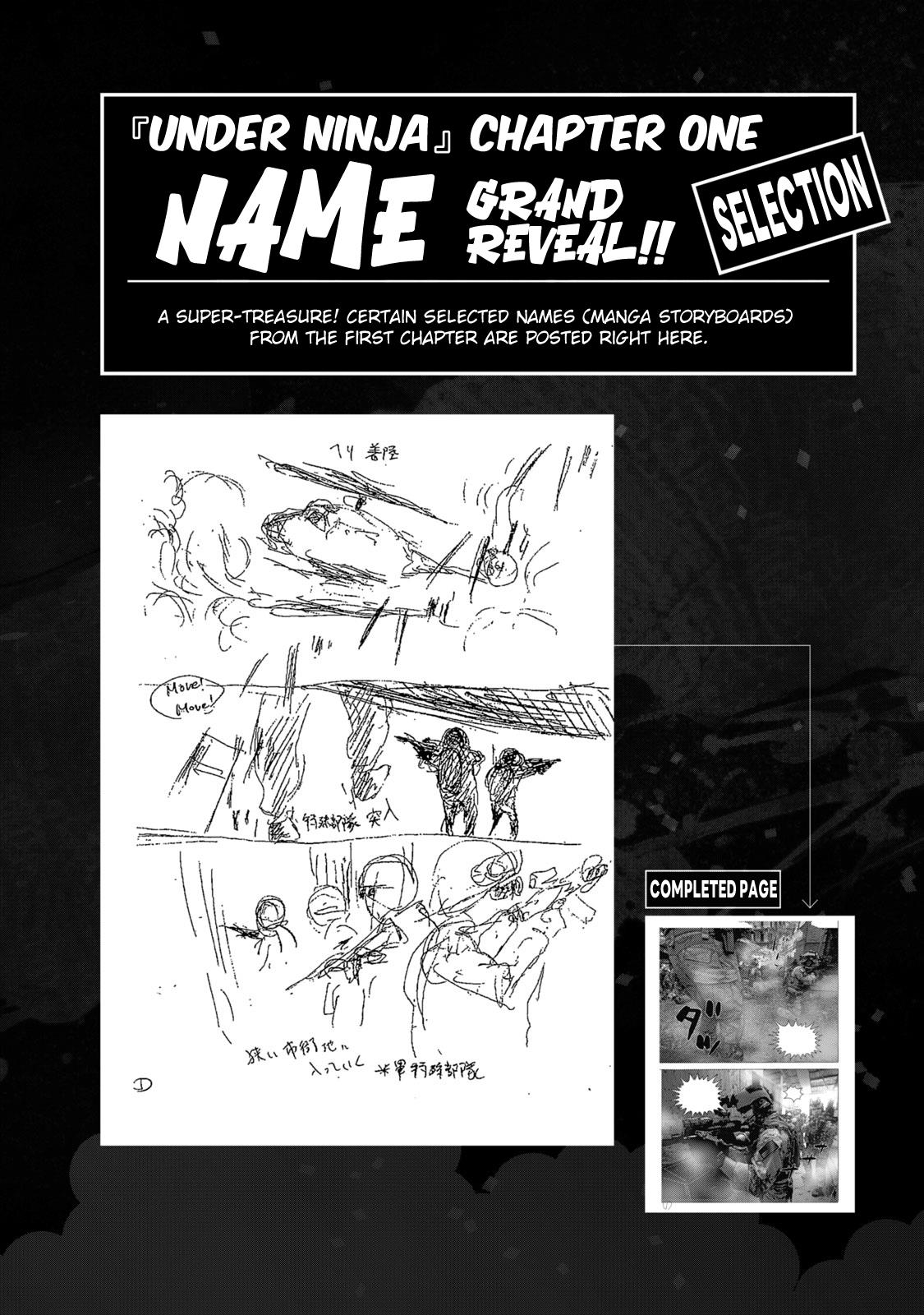 Under Ninja Nin Nin Official Manual - Chapter 11: Chapter One Name Grand Reveal!!