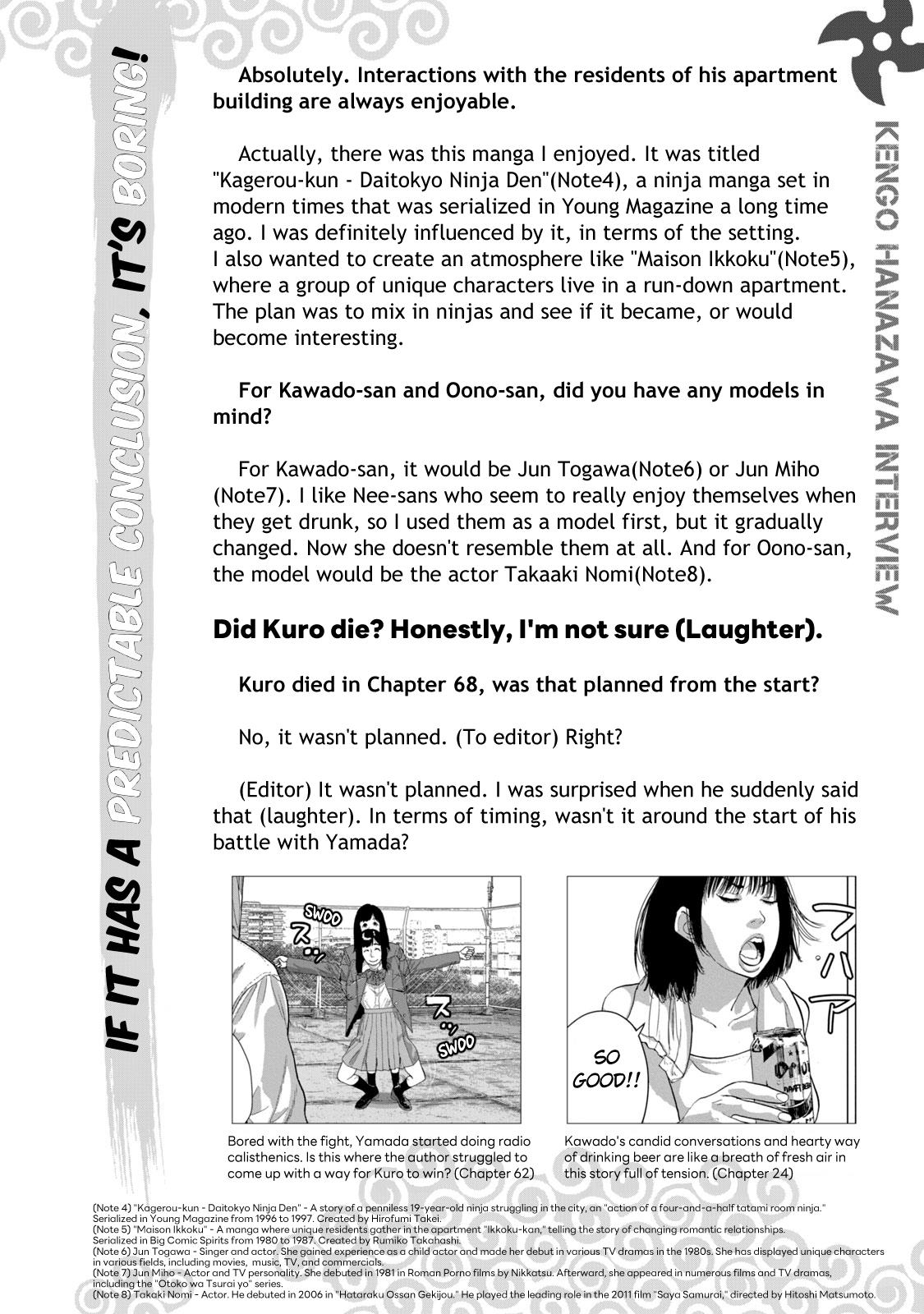 Under Ninja Nin Nin Official Manual - Chapter 10: Kengo Hanazawa Nin Nin Interview