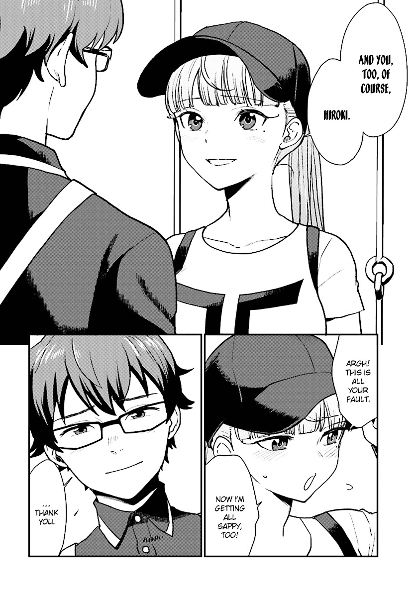 Mayonaka No X Giten - Chapter 27 : Epilogue