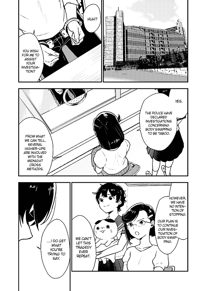 Mayonaka No X Giten - Chapter 27 : Epilogue