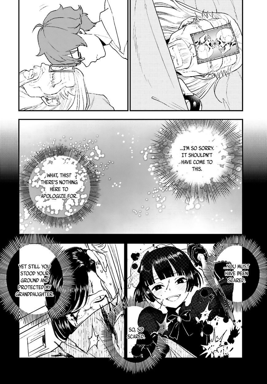 Mayonaka No X Giten - Chapter 20 : The Heart Of Justice Never Dies