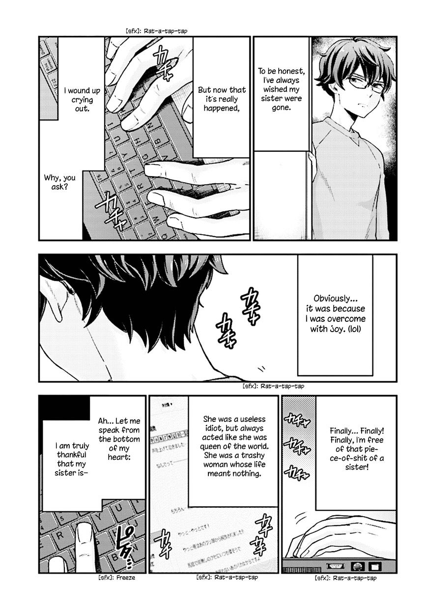 Mayonaka No X Giten - Chapter 25 : When I Call Your Name