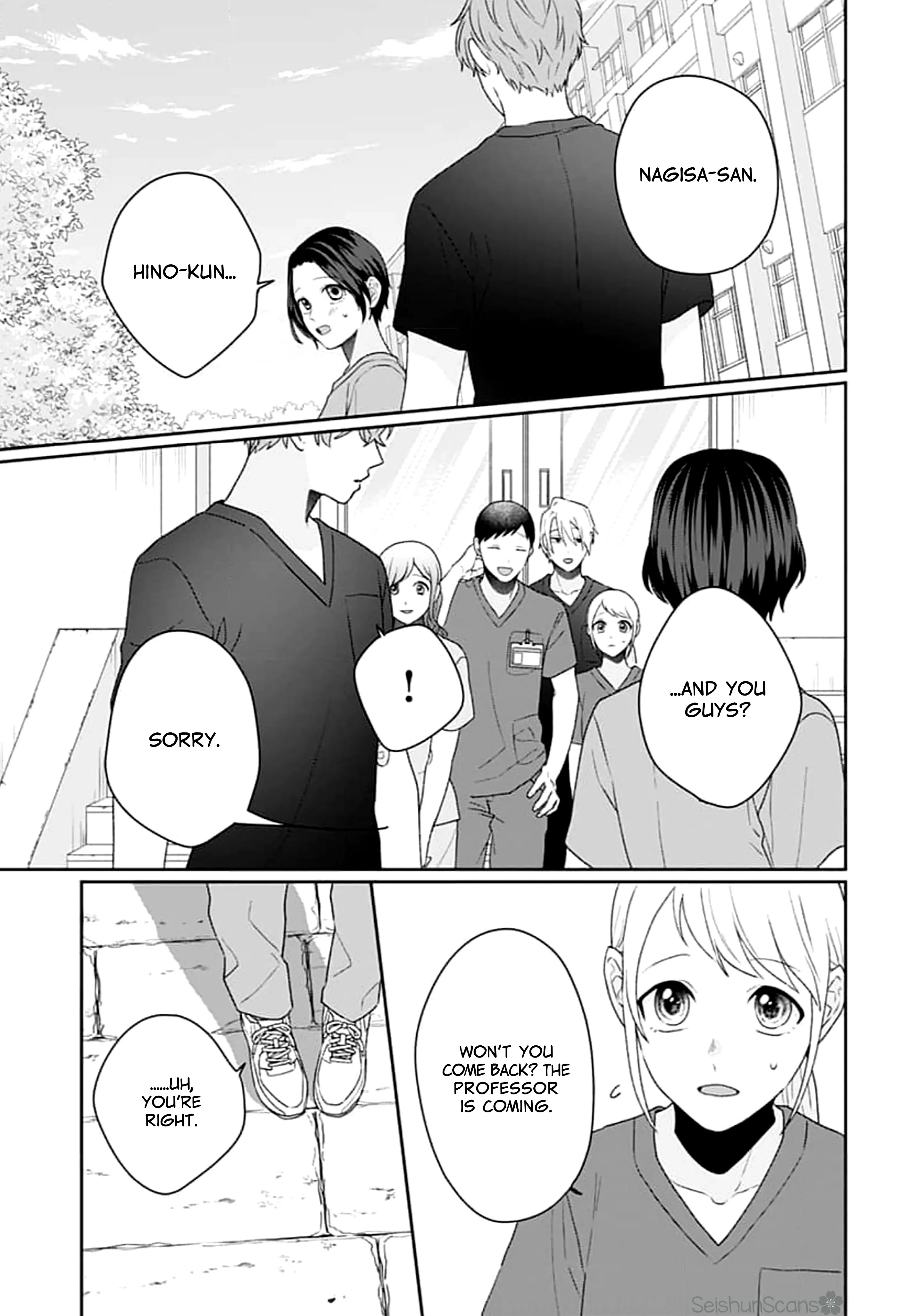 Houtai Gokko - Vol.2 Chapter 13