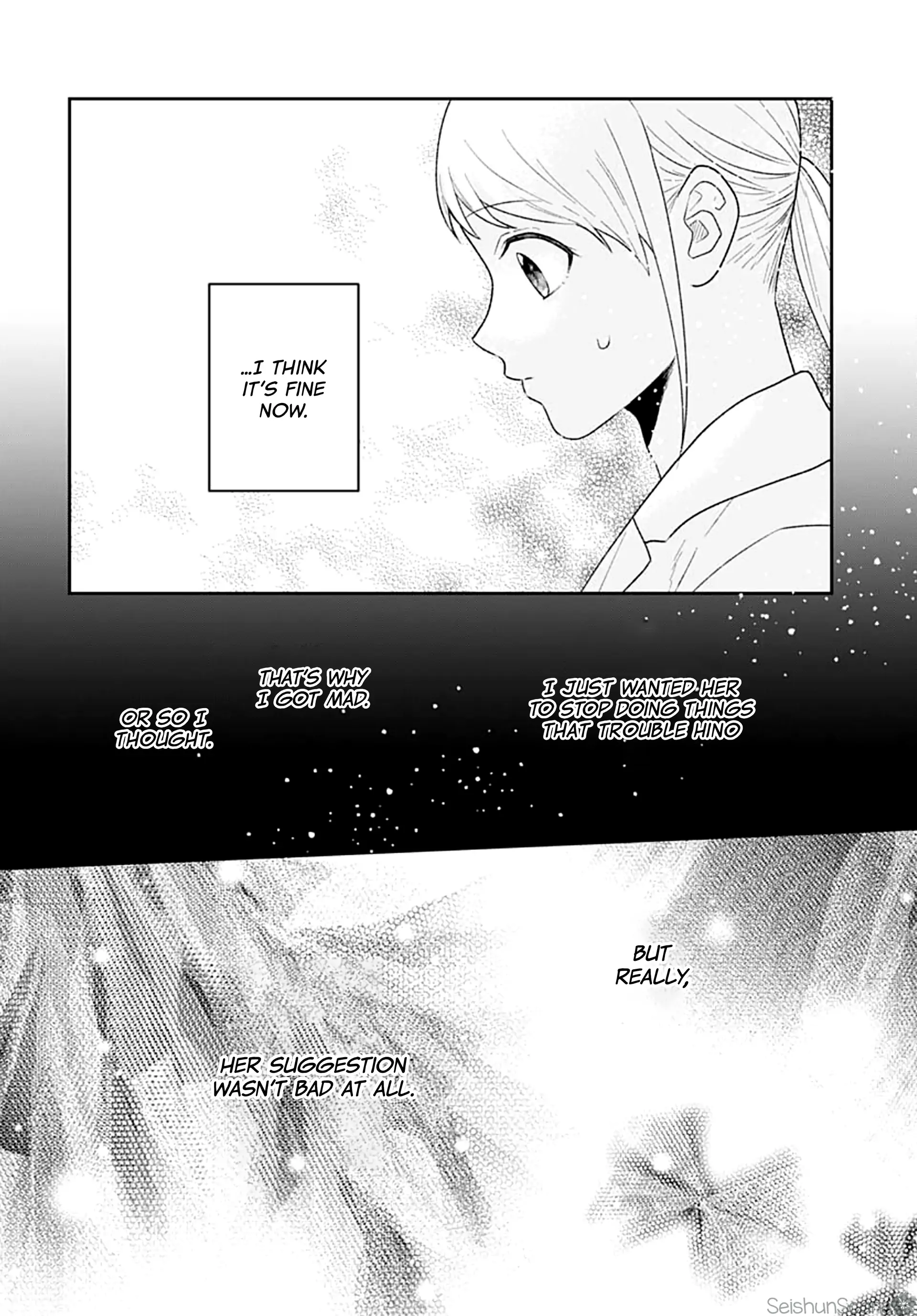 Houtai Gokko - Chapter 14