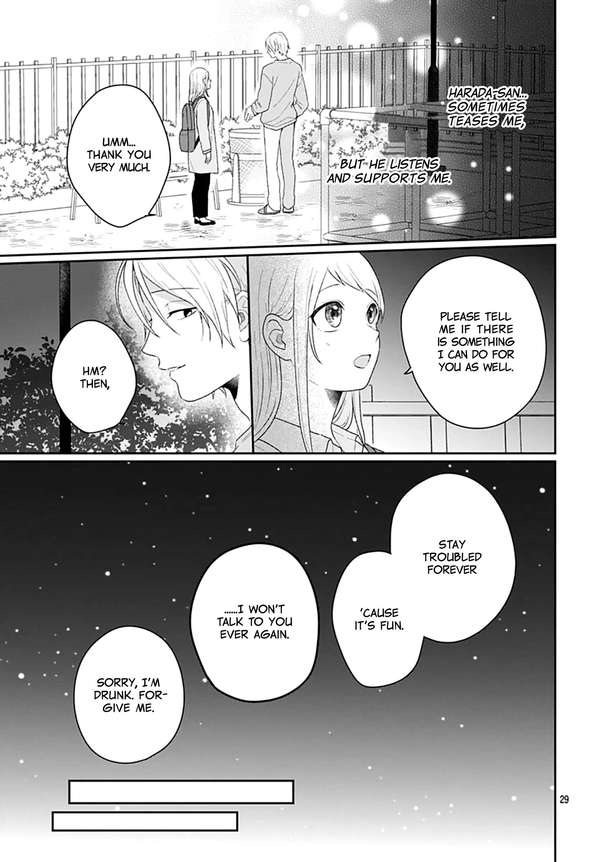 Houtai Gokko - Chapter 14