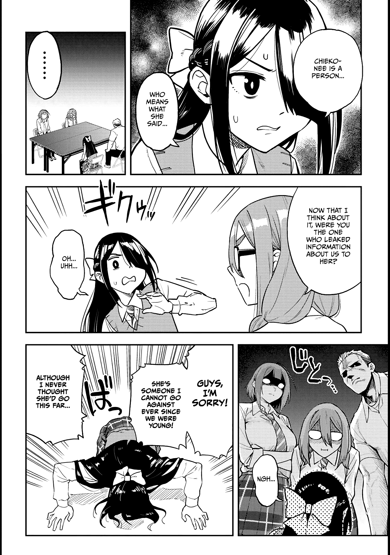 Do You Like Big Juniors? - Chapter 49: She (Kouhai) Accepts His Worries And Confusion.