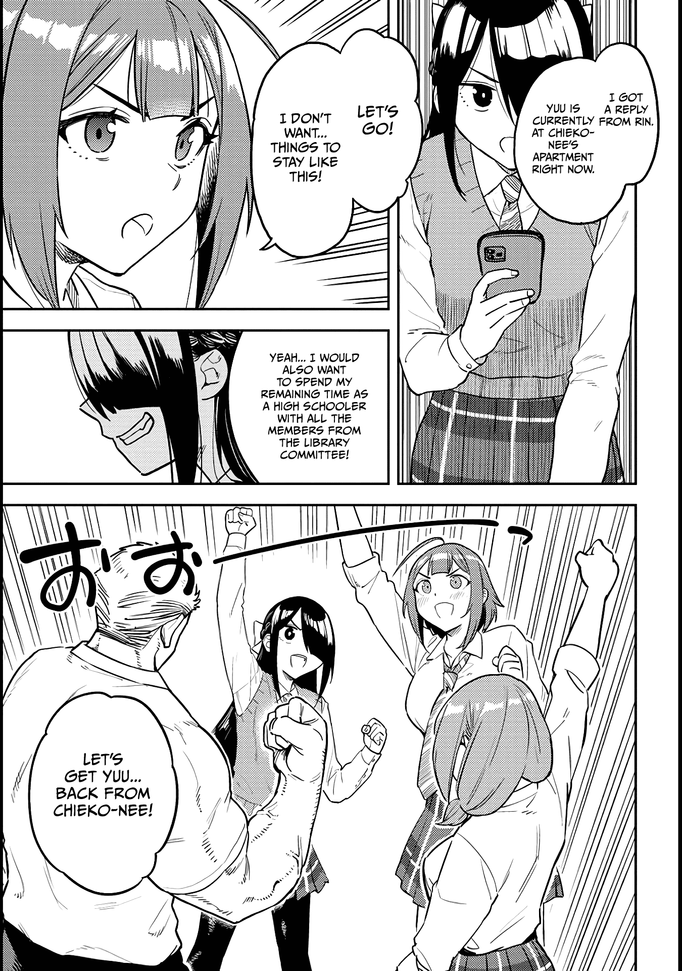 Do You Like Big Juniors? - Chapter 49: She (Kouhai) Accepts His Worries And Confusion.