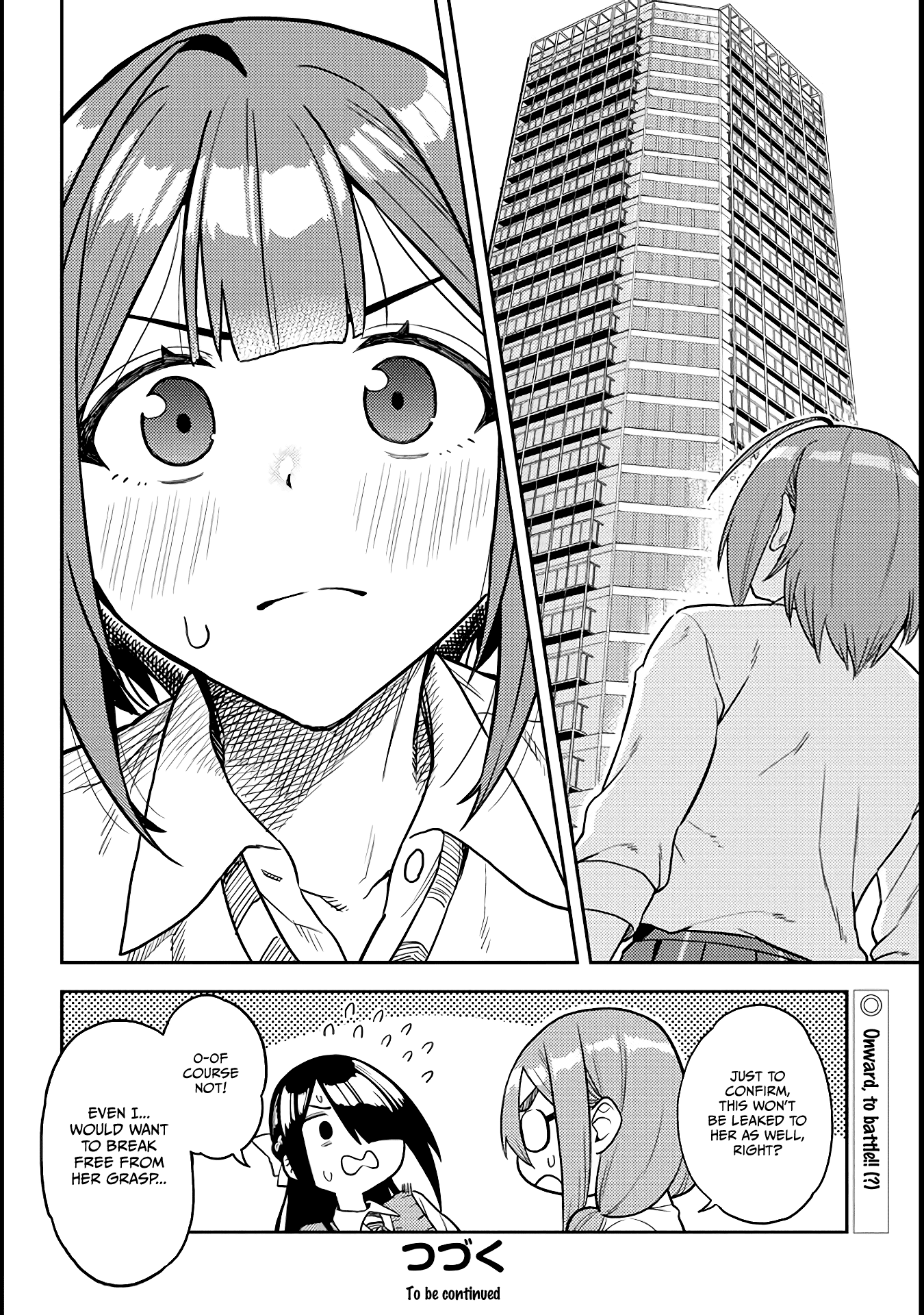 Do You Like Big Juniors? - Chapter 49: She (Kouhai) Accepts His Worries And Confusion.