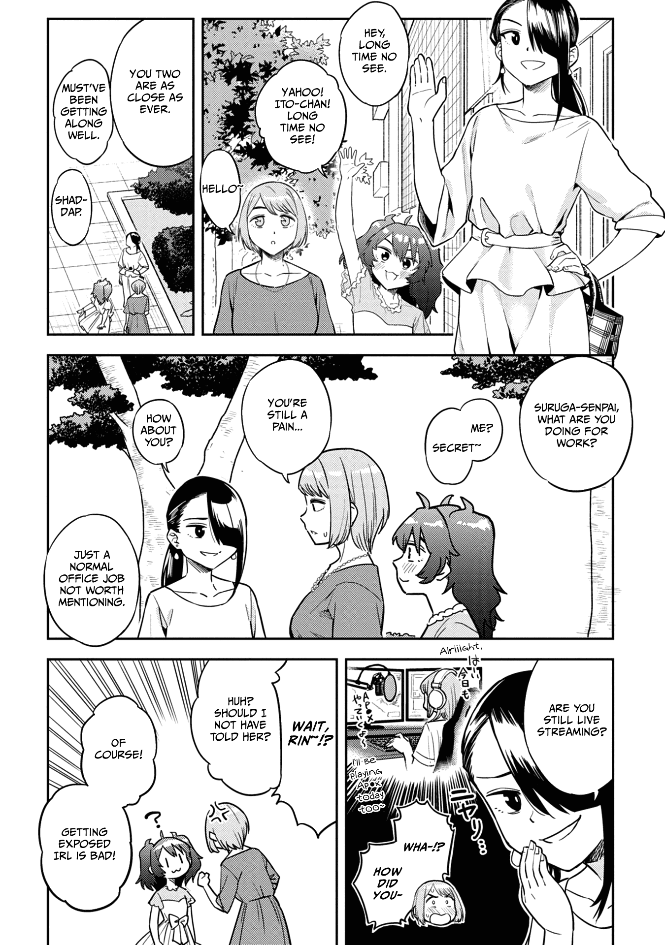 Do You Like Big Juniors? - Chapter 52.5: The Big (Kouhai) Also Receives A Happy End