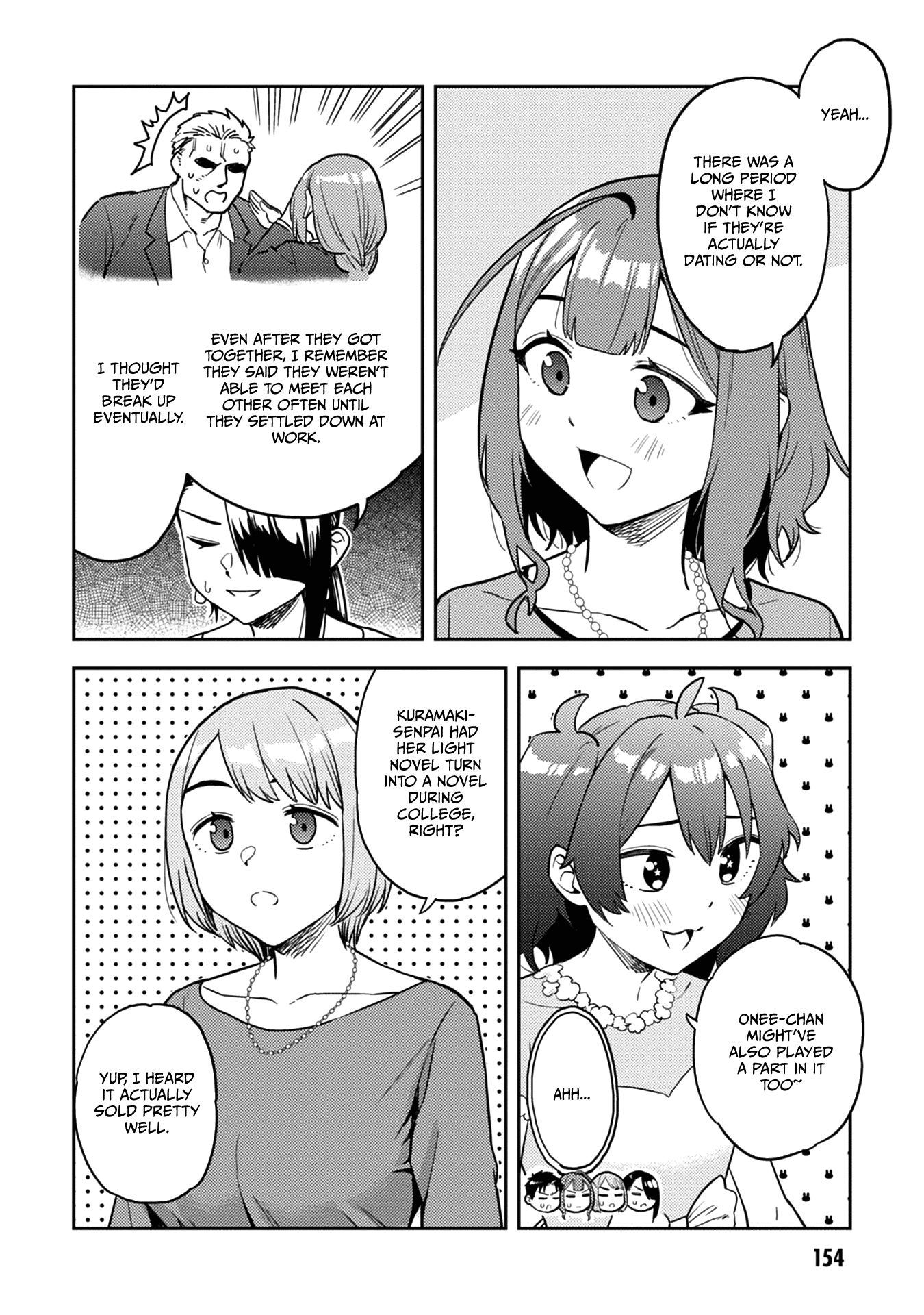 Do You Like Big Juniors? - Chapter 52.5: The Big (Kouhai) Also Receives A Happy End